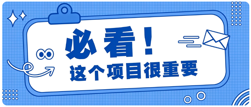 空闲时间做解压短视频，不用口才小白也能上手月入几千上万，避坑干货全整理-海之城短剧项目