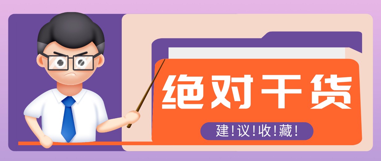 影视解说视频AI玩法，全流程只要半小时！手把手教你做出爆款效果月入万元-海之城短剧项目